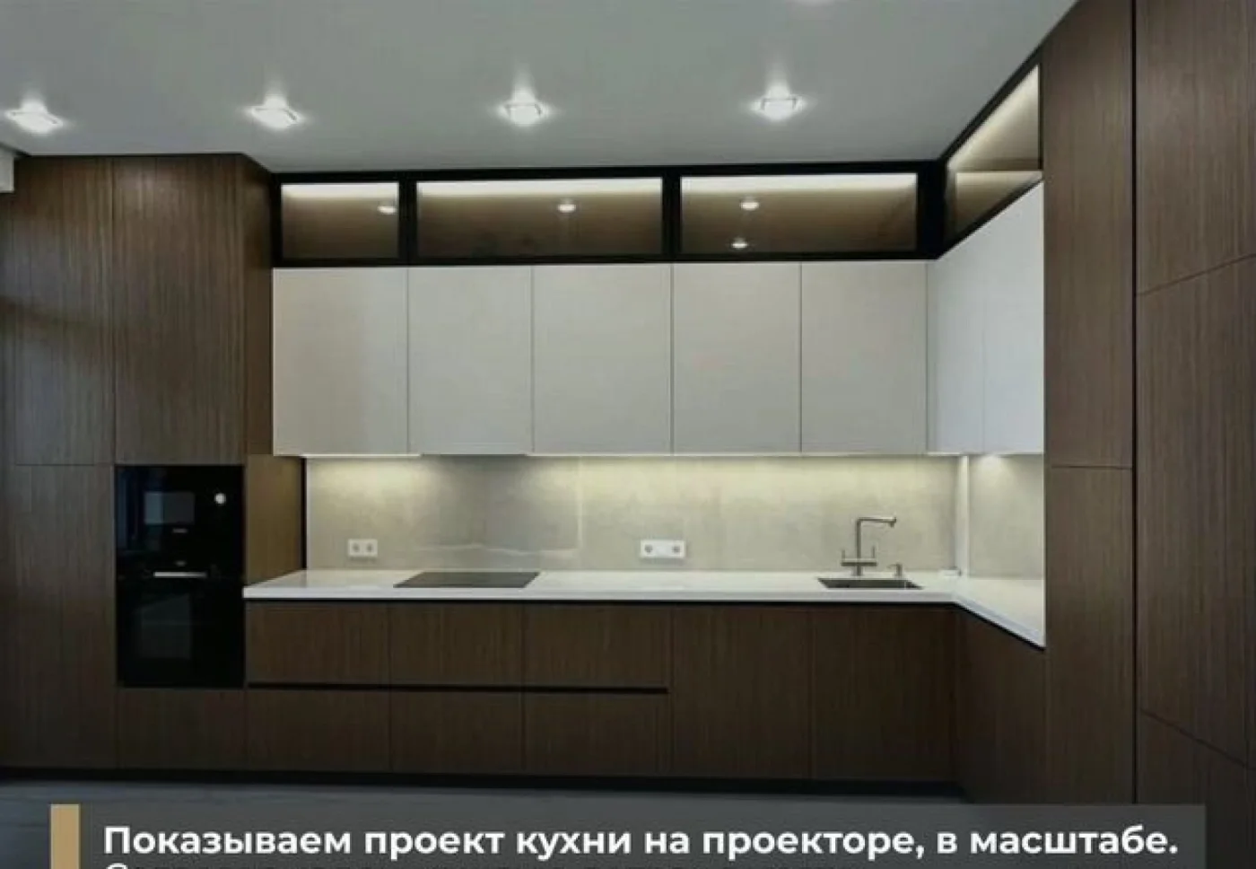 Кухни на заказ от производителя с гарантией 3 года