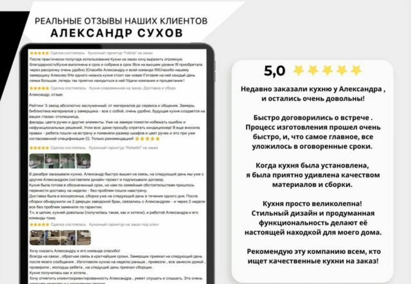 Кухни на заказ: МДФ, эмаль, рассрочка, доставка и сборка