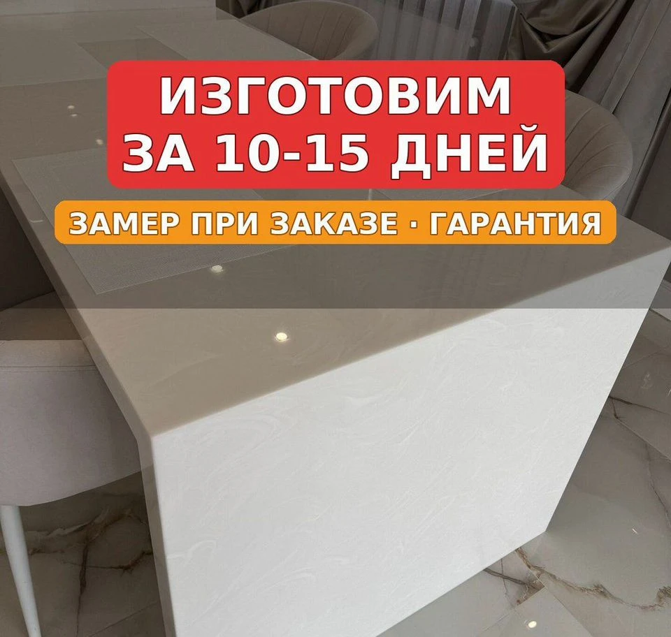Кухня на заказ с островом, белая глянцевая