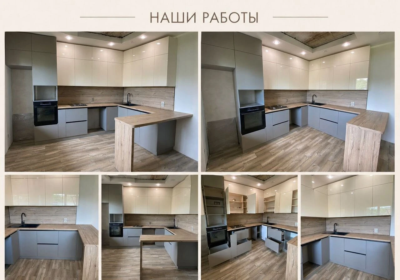 Кухня на заказ + техника в подарок