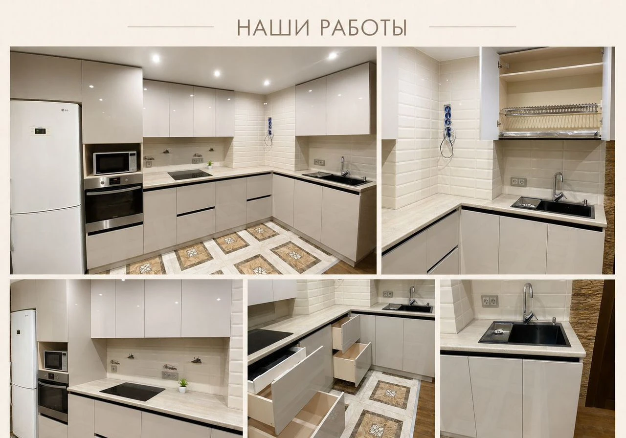Кухня на заказ + техника в подарок