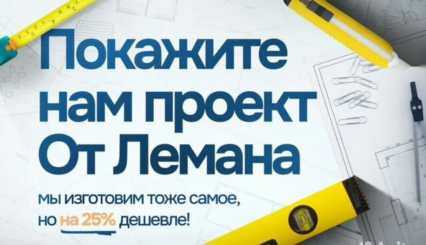 Кухни на заказ из ДСП и МДФ с доставкой