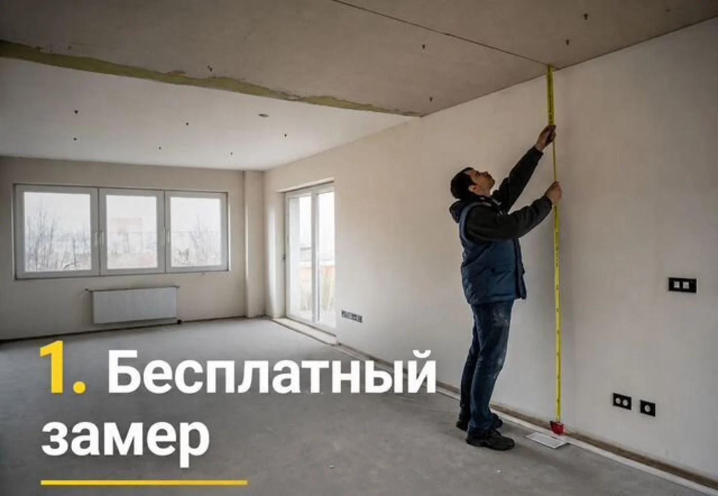 Кухня на заказ 250x60x200 см белые фасады ЛДСП