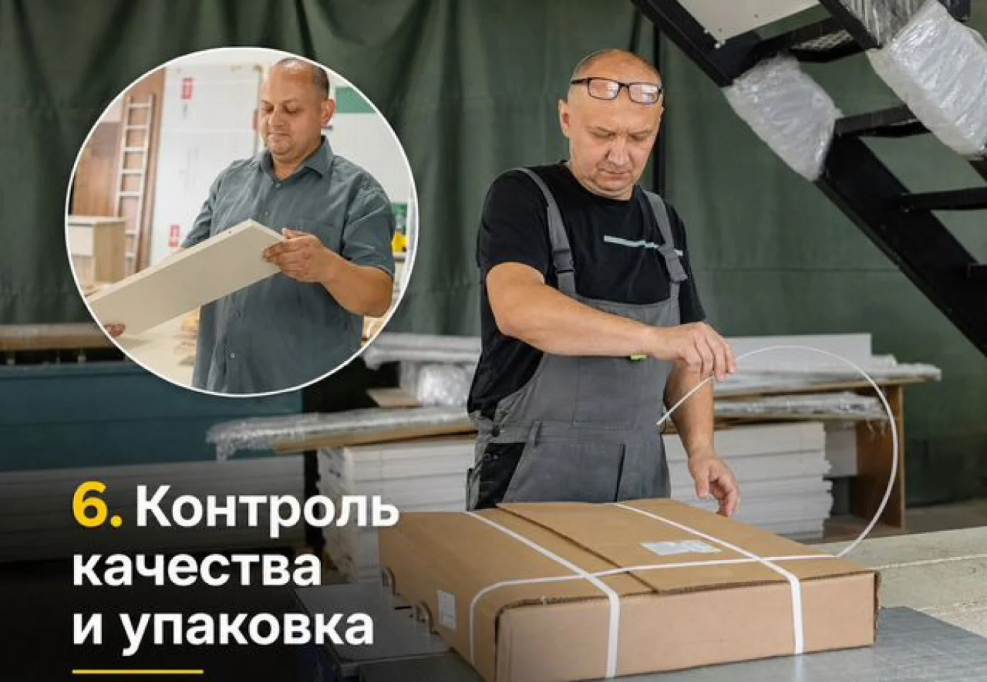 Прямая кухня на заказ из ЛДСП графитовый 245х67х198