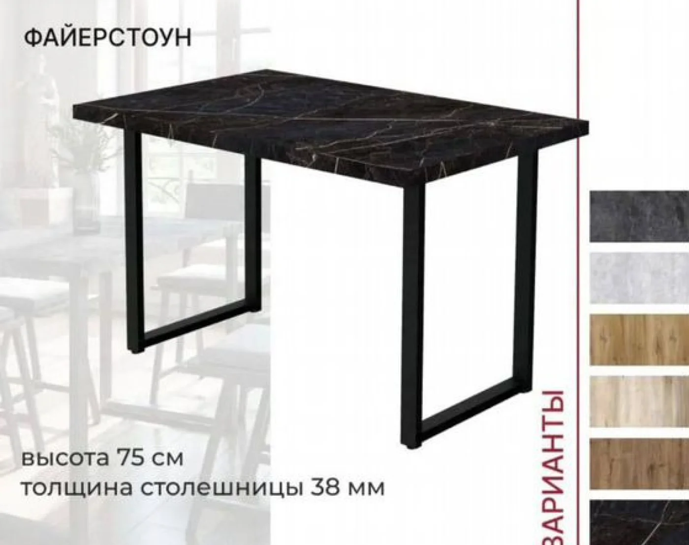 Кухни на заказ и премиум столешницы - проектирование и изготовление