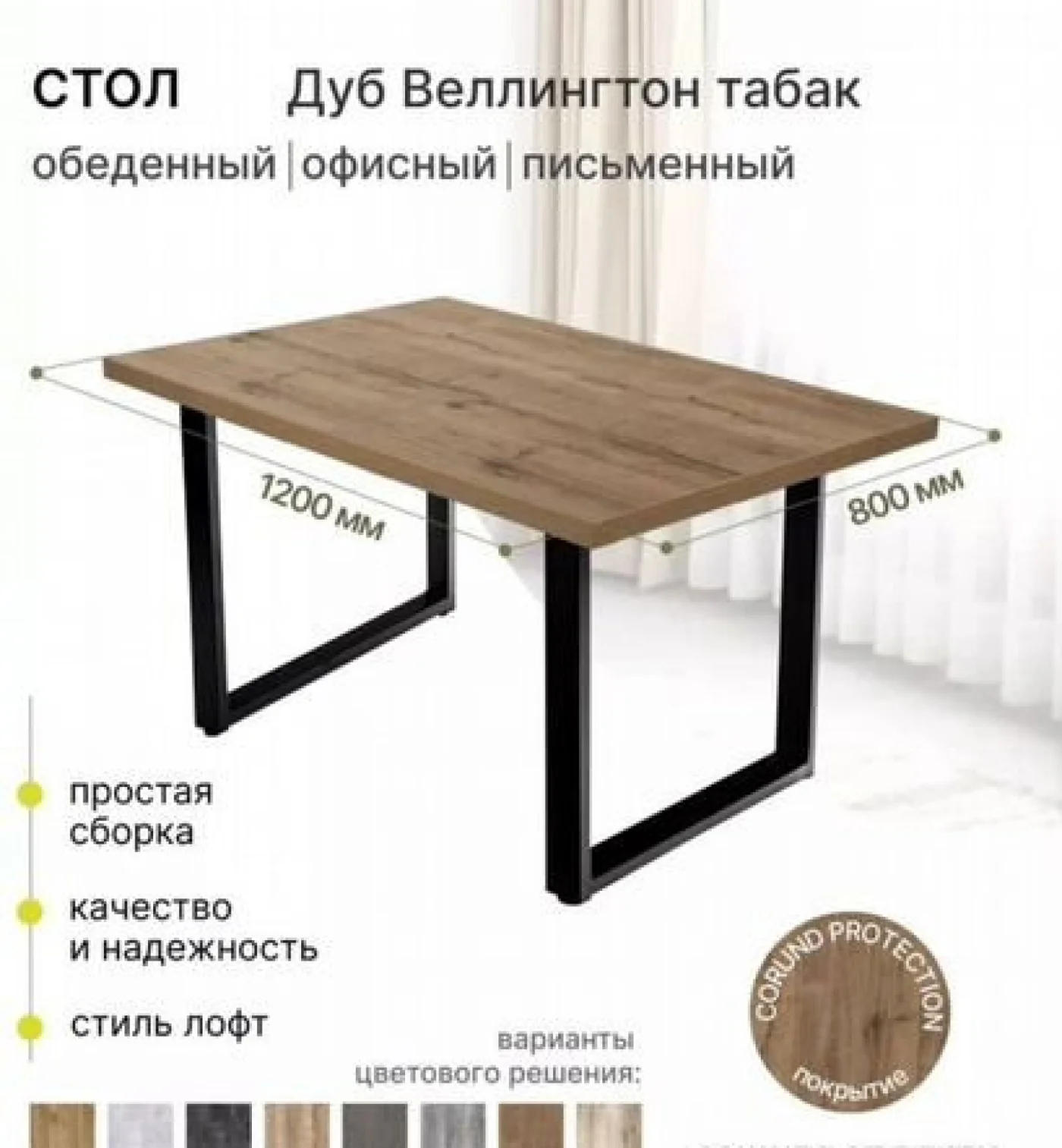 Кухни на заказ и премиум столешницы - проектирование и изготовление